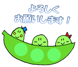 Cute soybeans sticker #6608865