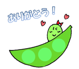 Cute soybeans sticker #6608866