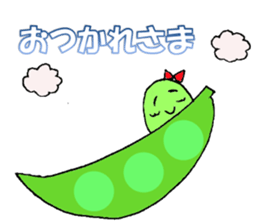 Cute soybeans sticker #6608867