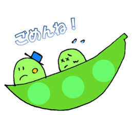 Cute soybeans sticker #6608871