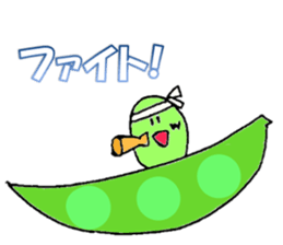 Cute soybeans sticker #6608872