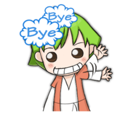 Ammon, the Shepard sticker #6608960