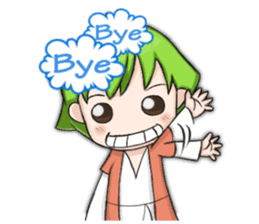 Ammon, the Shepard sticker #6608960