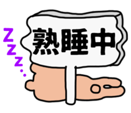 The sticker of the bear for type AB. sticker #6609203