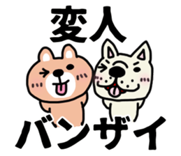 The sticker of the bear for type AB. sticker #6609211