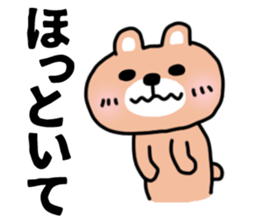 The sticker of the bear for type AB. sticker #6609212