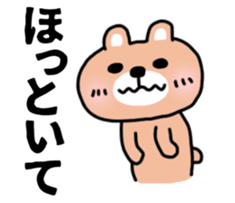 The sticker of the bear for type AB. sticker #6609212