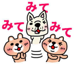 The sticker of the bear for type AB. sticker #6609216