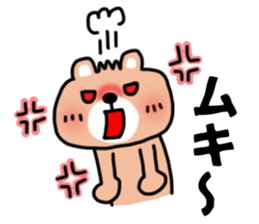 The sticker of the bear for type AB. sticker #6609217