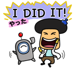 Boldo Bulb sticker #6609245