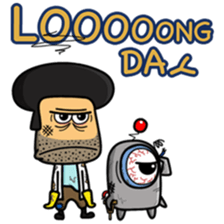 Boldo Bulb sticker #6609255