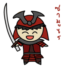 Warriors of Four sticker #6609267