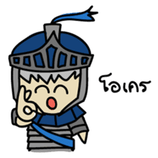 Warriors of Four sticker #6609269