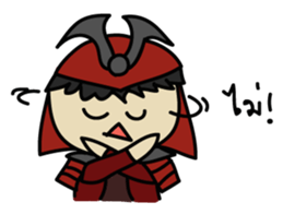 Warriors of Four sticker #6609271