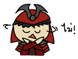 Warriors of Four sticker #6609271