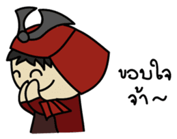 Warriors of Four sticker #6609275