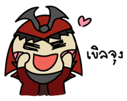 Warriors of Four sticker #6609279