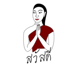 Busaba sticker #6609304