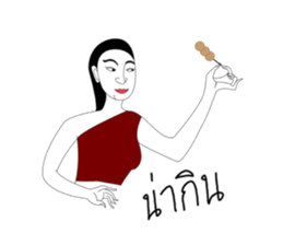 Busaba sticker #6609305