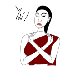 Busaba sticker #6609317