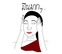 Busaba sticker #6609322