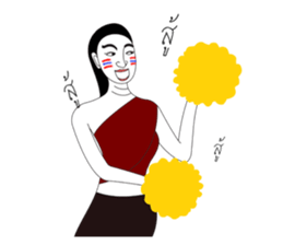 Busaba sticker #6609324