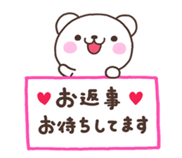 SIRO001 sticker #6609483