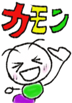 Daily life of a green caterpillar 4 sticker #6609666