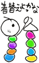 Daily life of a green caterpillar 4 sticker #6609678