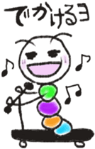 Daily life of a green caterpillar 4 sticker #6609679