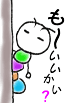 Daily life of a green caterpillar 4 sticker #6609691