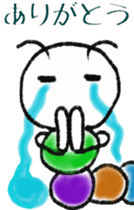 Daily life of a green caterpillar 4 sticker #6609703