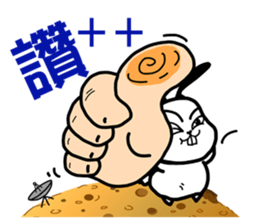 The rabbit on the moon sticker #6609915