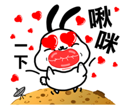 The rabbit on the moon sticker #6609916