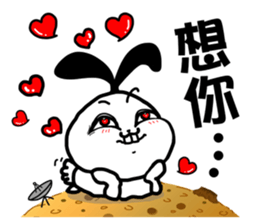 The rabbit on the moon sticker #6609917