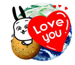 The rabbit on the moon sticker #6609918