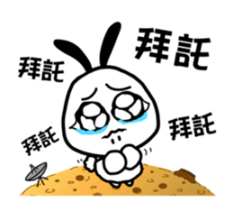 The rabbit on the moon sticker #6609920