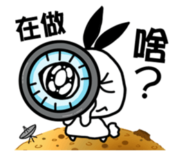 The rabbit on the moon sticker #6609923