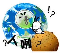 The rabbit on the moon sticker #6609924