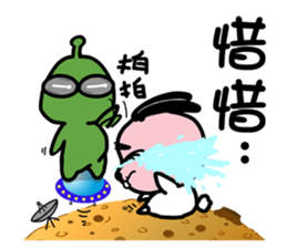 The rabbit on the moon sticker #6609927