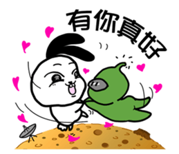 The rabbit on the moon sticker #6609932