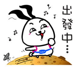 The rabbit on the moon sticker #6609934