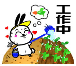 The rabbit on the moon sticker #6609936