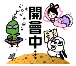 The rabbit on the moon sticker #6609937