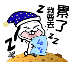 The rabbit on the moon sticker #6609939