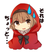Little Red Ridinghood sticker #6610072