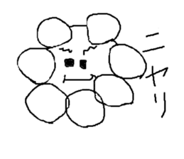 Graffiti textbook sticker #6610346