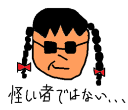 Graffiti textbook sticker #6610349