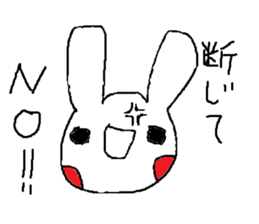 Graffiti textbook sticker #6610351