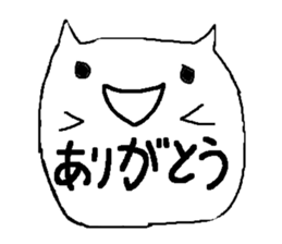 Graffiti textbook sticker #6610352